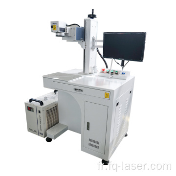 Machine de marquage laser à fibre UV 5W 355 nm